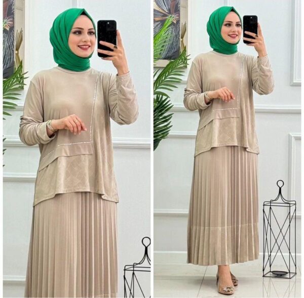 2 Piece Suit - Beige Blouse & Skirt